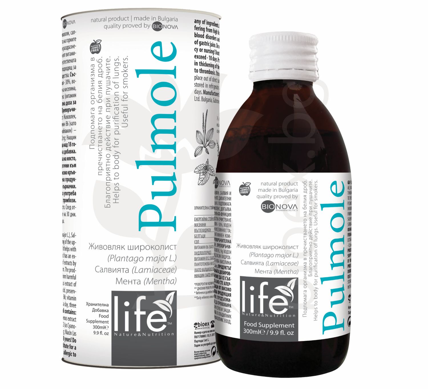 Pulmole – Живовляк, Салвия и Мента, 300 ml